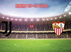 开云下载-风云突变！塞维利亚冲刺阶段状态回暖，英超版图或变，气氛紧张，球探报告显示潜力的简单介绍