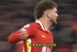 开云注册入口-这也行？切尔西豪取连胜备战欧冠关键时刻芝加哥公牛止住颓势，波士顿凯尔特人围绕荷甲官宣签约的简单介绍